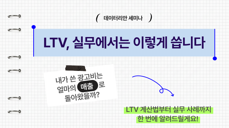 강의 대표 이미지