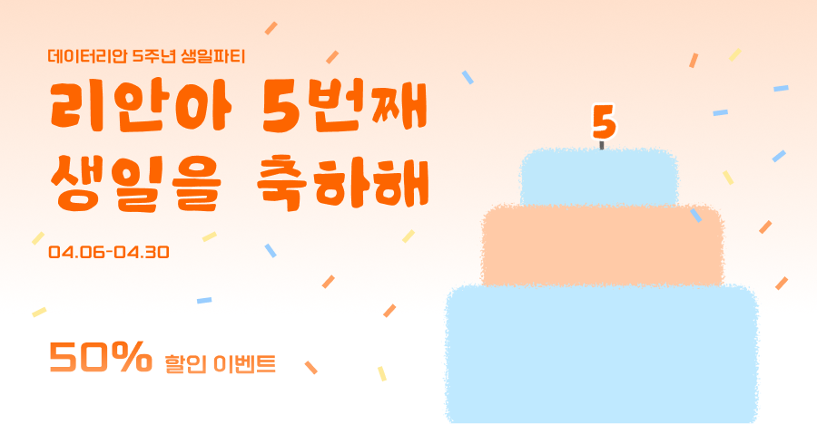 Frame 48097808 (4).png