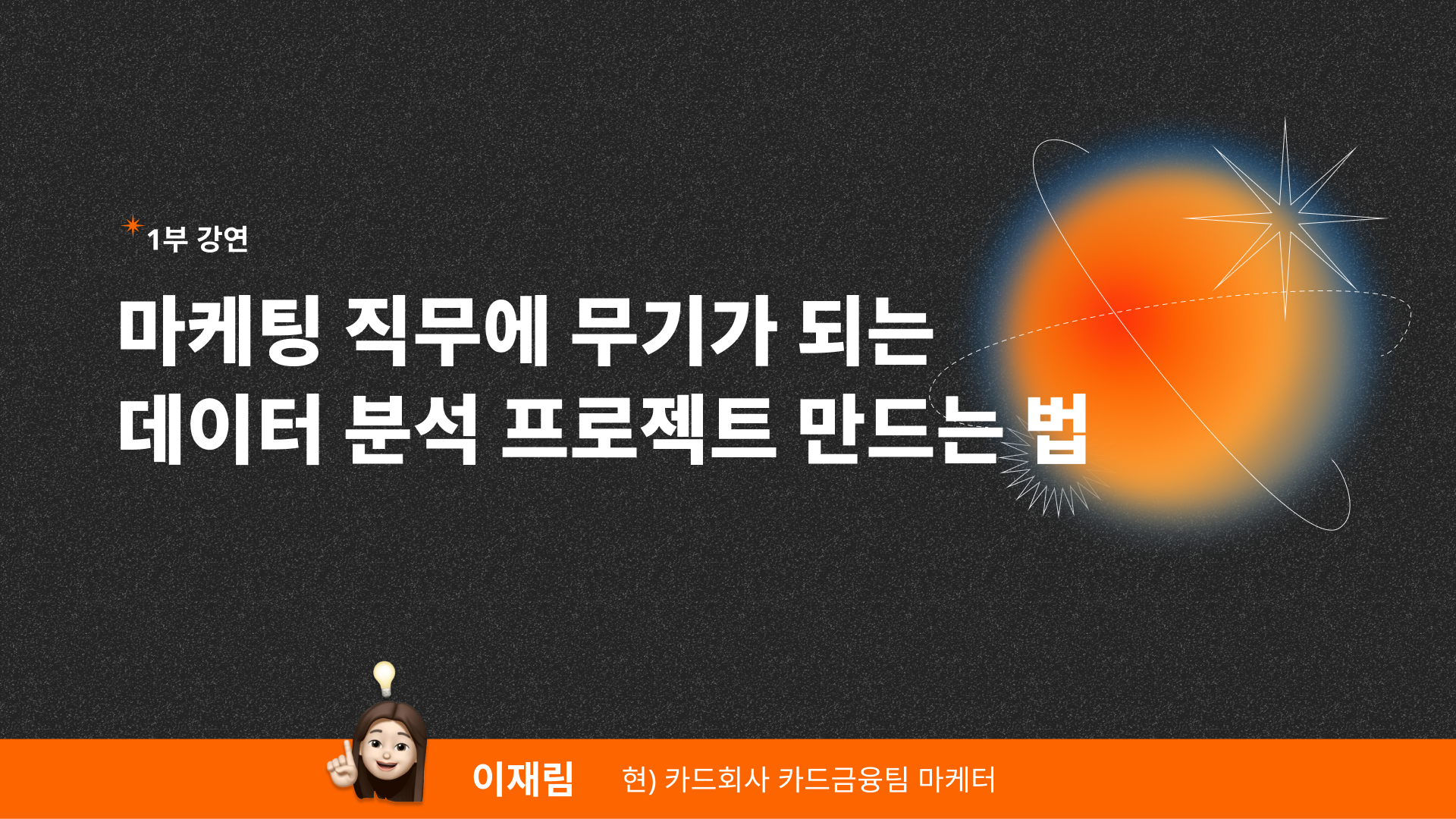 notion image