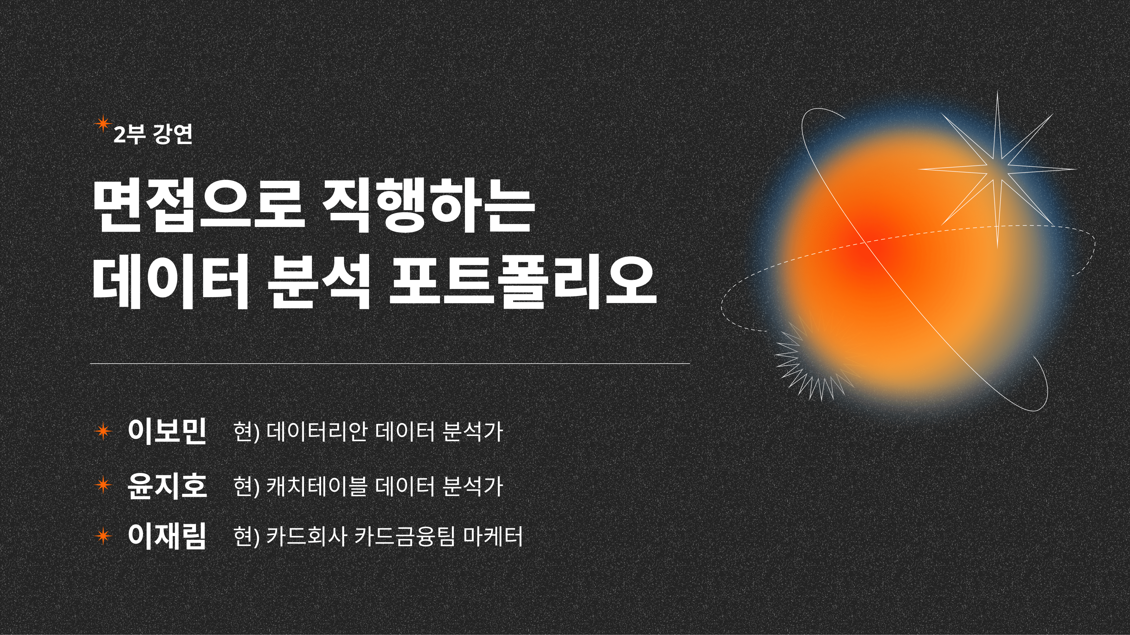 notion image