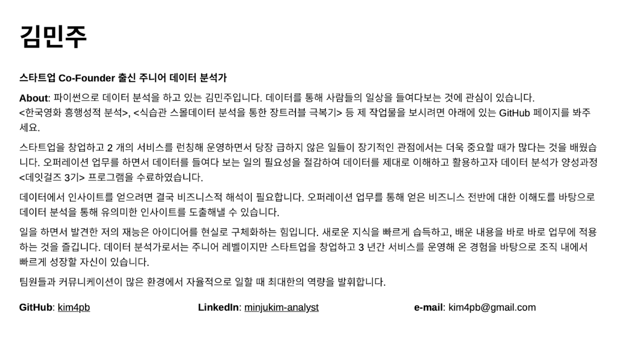 notion image