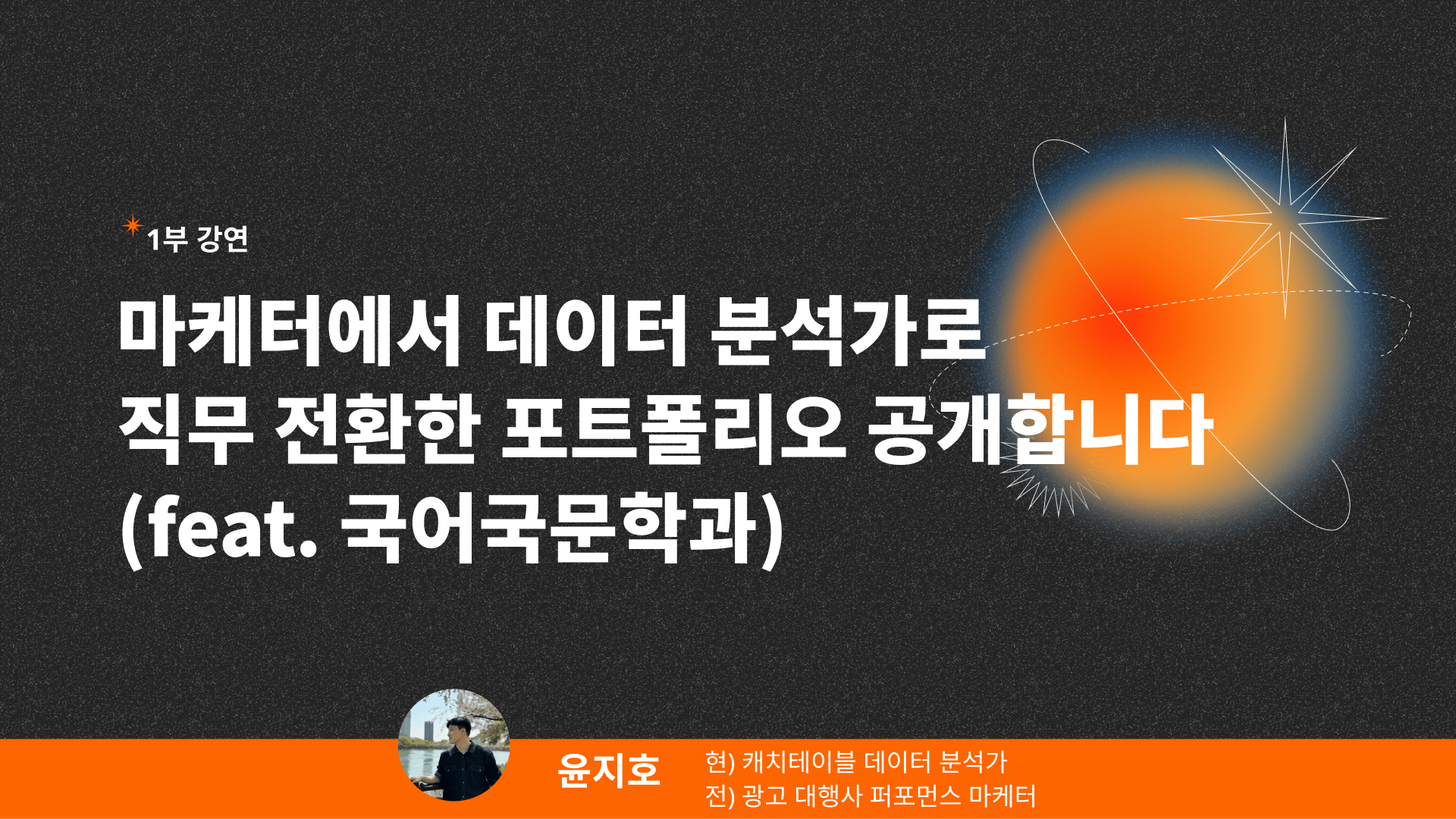 notion image