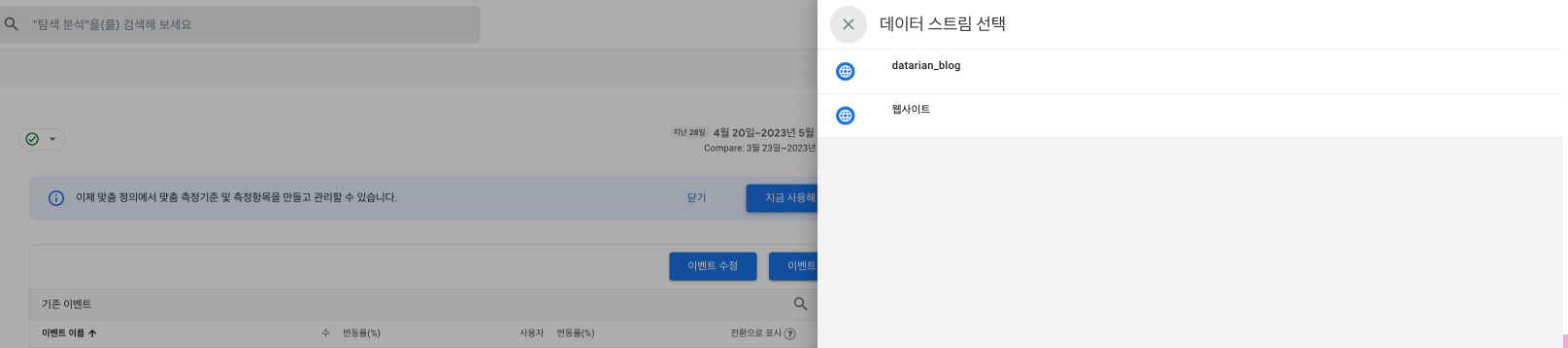 notion image