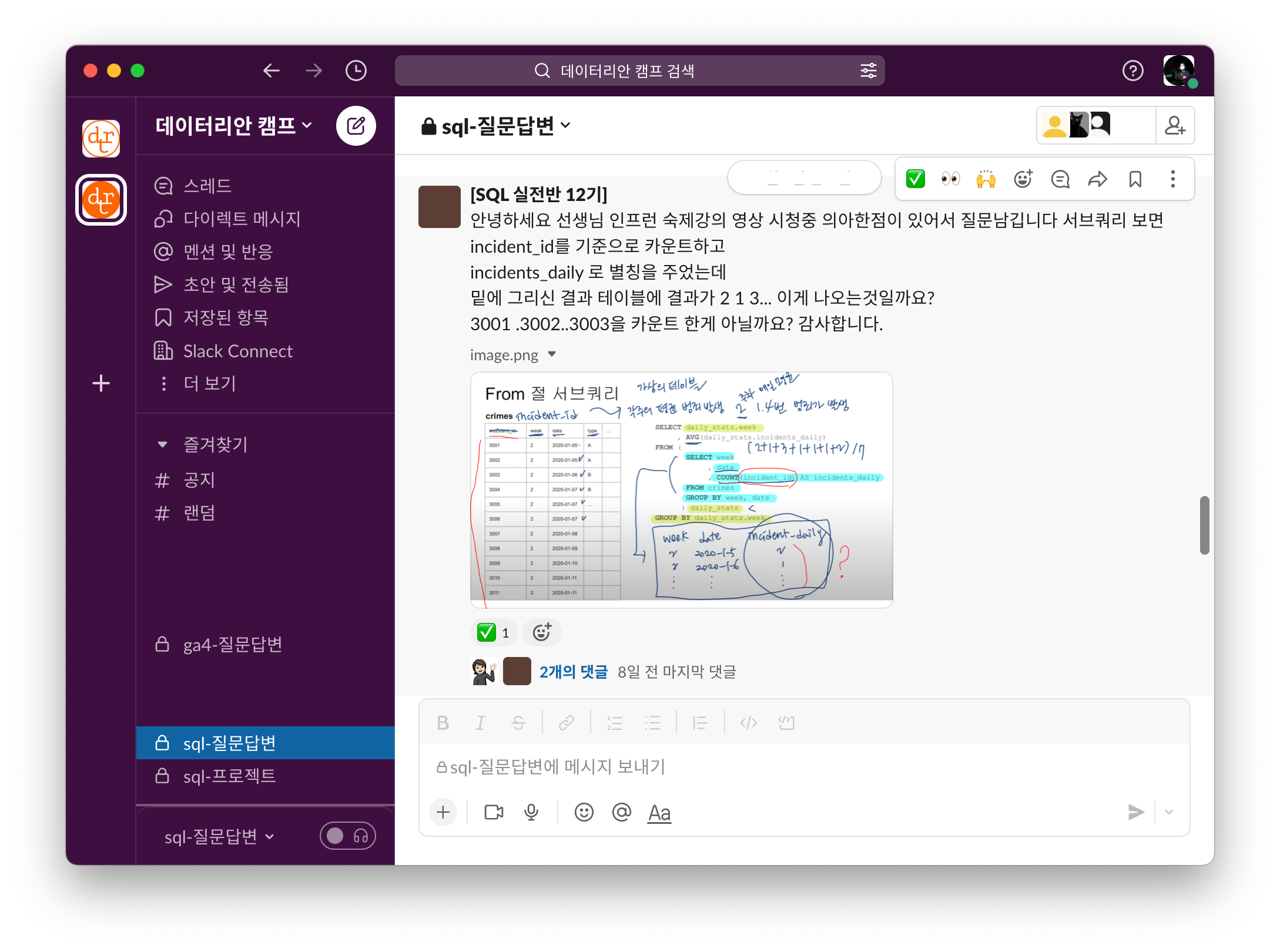 notion image