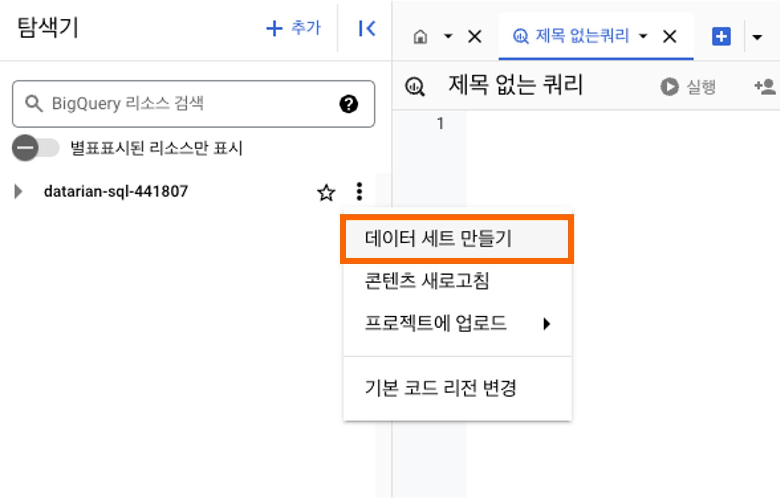 notion image