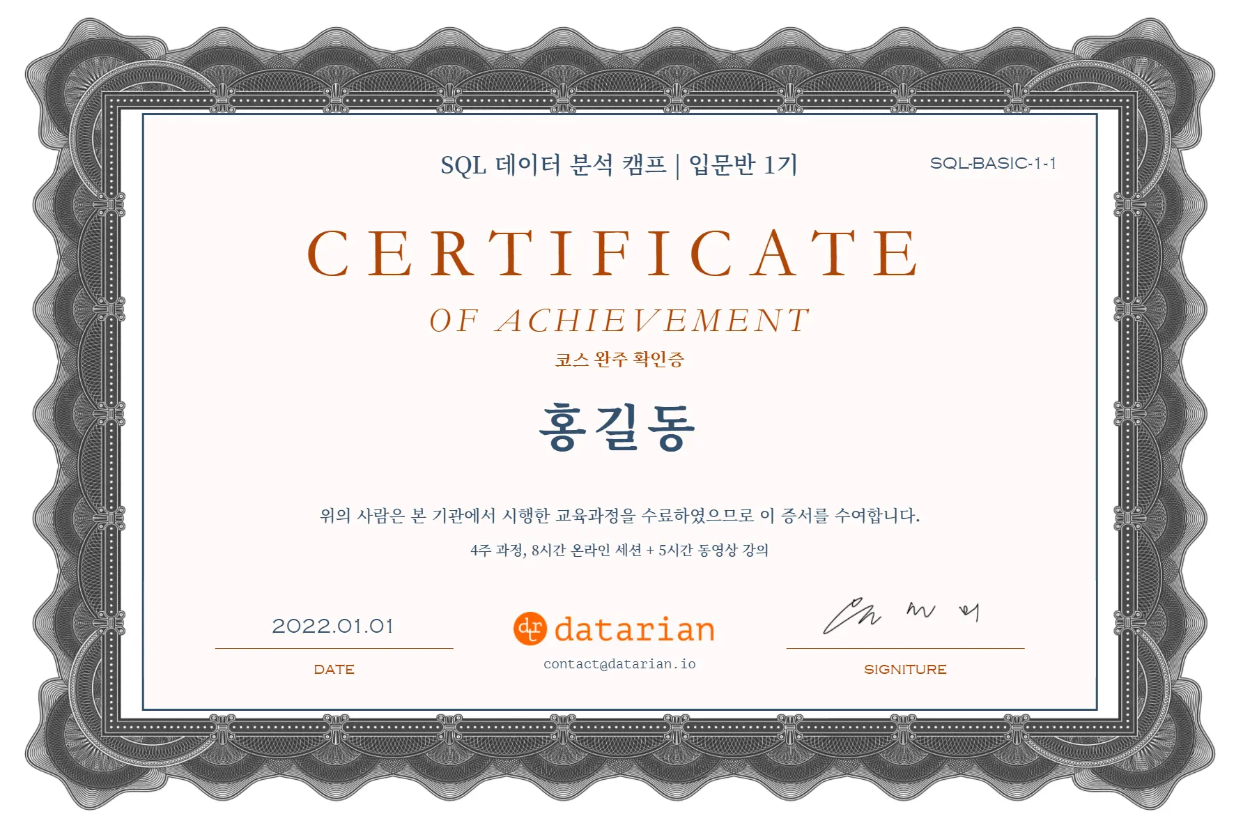 notion image