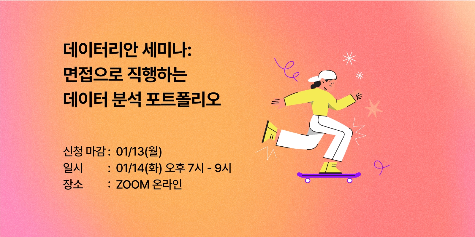 링크 미리보기 이미지